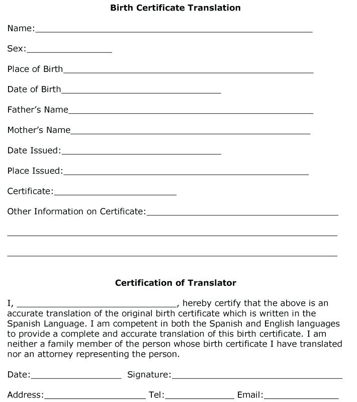 Birth Certificate Translation Template Uscis TEMPLATES EXAMPLE TEMPLATES EXAMPLE