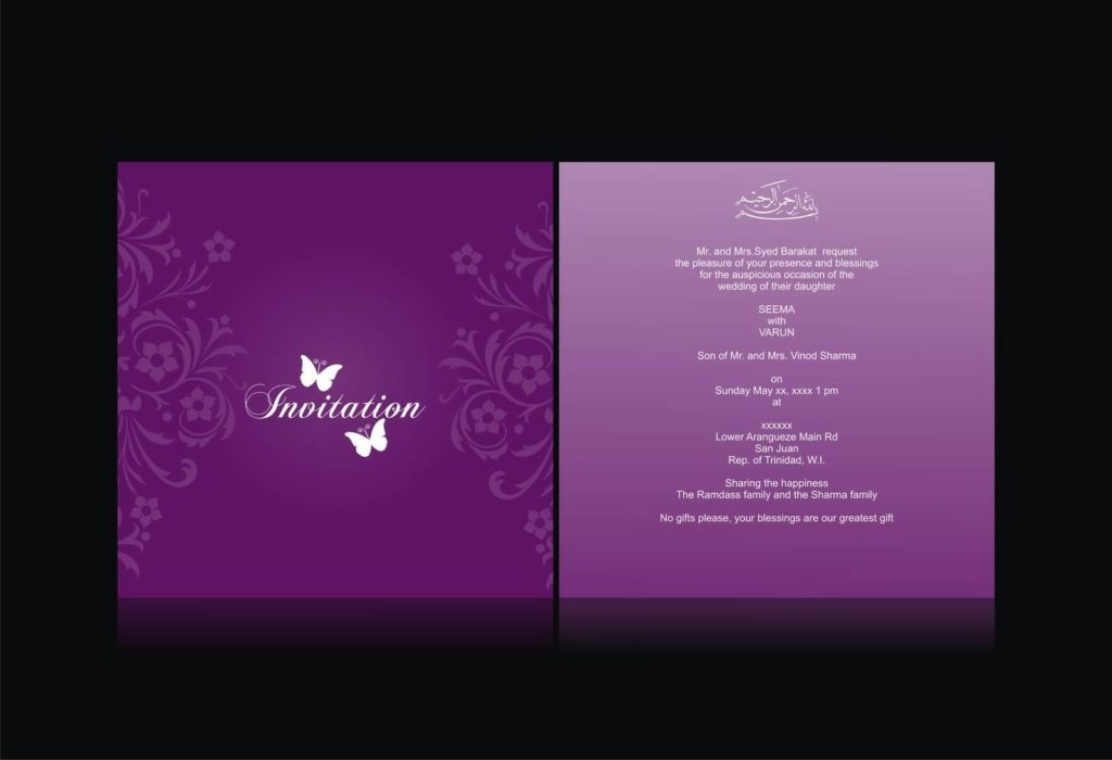 after effects invitation templates free download