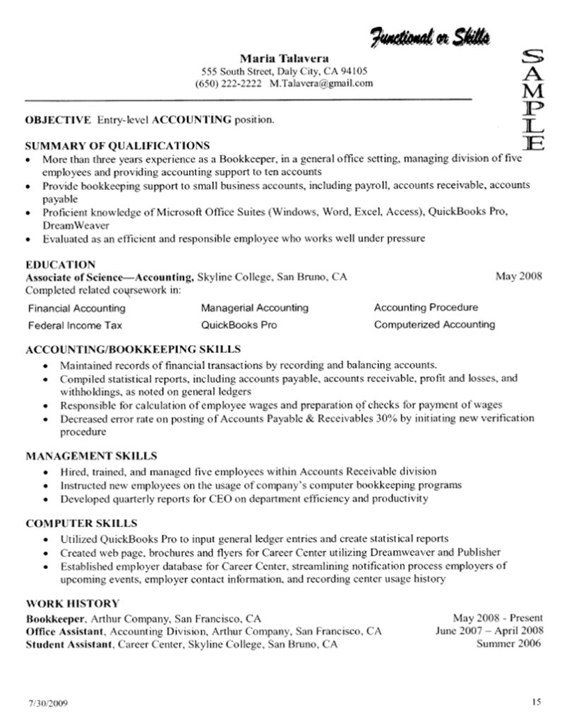 Resume Templates College Student (2) - TEMPLATES EXAMPLE | TEMPLATES ...