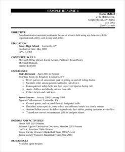 job resume template for high school student