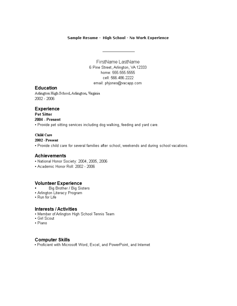 Resume Templates No Experience High School (3) - TEMPLATES EXAMPLE ...